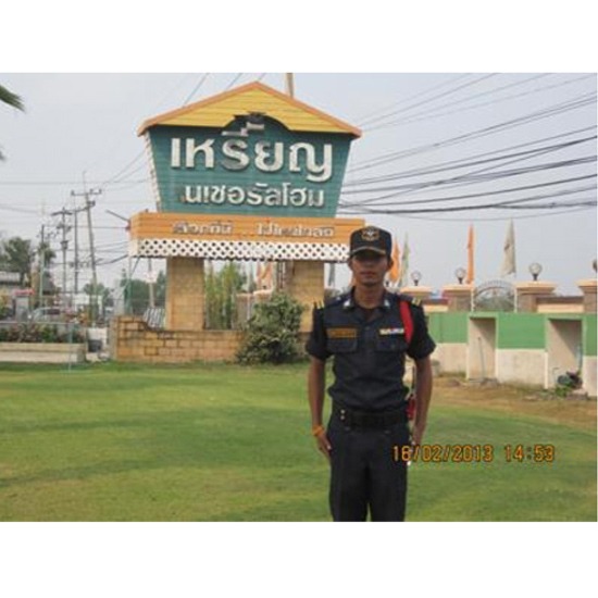 รักษาความปลอดภัยหมู่บ้าน - บริษัทรักษาความปลอดภัย - เอมสรรค์ เซอร์วิส รักษาความปลอดภัยหมู่บ้าน - บริษัทรักษาความปลอดภัย - เอมสรรค์ เซอร์วิส