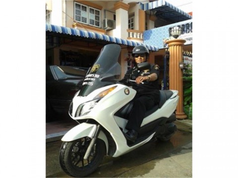 รักษาความปลอดภัยเอมสรรค์