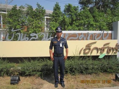 บริษัทรักษาความปลอดภัยปทุมธานี