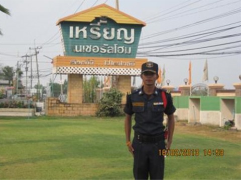 รักษาความปลอดภัยหมู่บ้าน