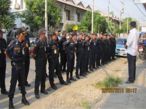 ทีมบริการรักษาความปลอดภัย