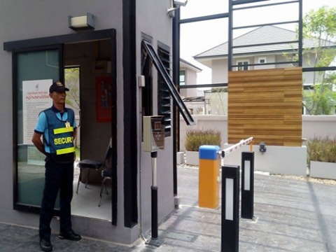 บริการตรวจความเรียบร้อยหมู่บ้าน