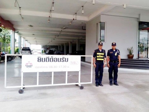 รักษาความปลอดภัยคอนโด 